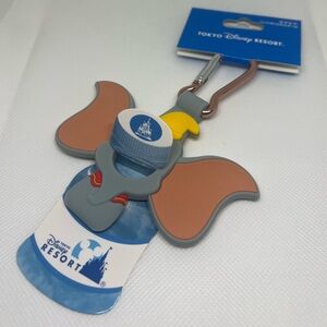 Tokyo Disney Resort Dumbo Water bottle holder